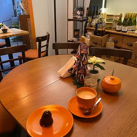 In Marbach ארפורט